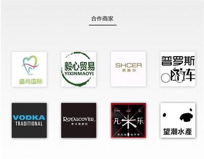 有贊官方指定拍檔雙十二活動(dòng) 上海木凡科技淘寶價(jià)助力企業(yè)騰飛