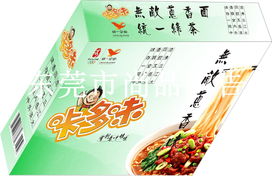 尚品廣告 東莞品牌形象塑造與視覺(jué)傳達(dá)的專業(yè)伙伴