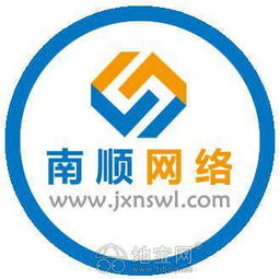 企業(yè)級(jí)四方支付系統(tǒng)與網(wǎng)站開(kāi)發(fā)維護(hù) 以PHP為核心的三方API支付實(shí)踐與南昌本地化服務(wù)